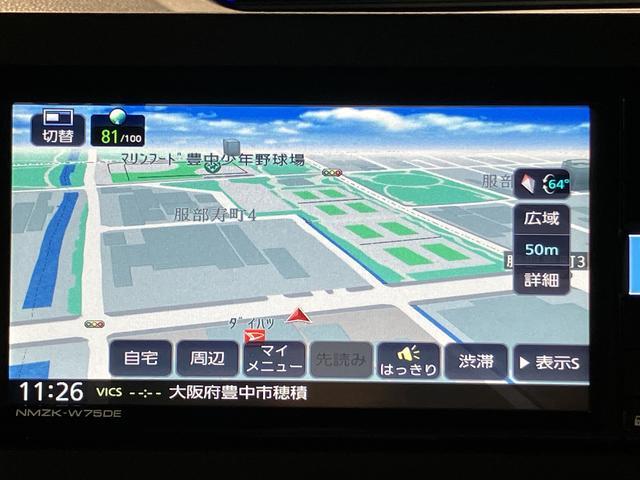 タントカスタムＲＳ／走行１．４万ｋｍ／２５年モデルナビ／パノラマＭ走行１．４万ｋｍ／２５年モデルナビ／パノラマモニター／ステアリングスイッチ／ＵＳＢアダプター／前席シートヒーター／両側パワースライドドア／ＬＥＤヘッドライト・フォグランプ／オートエアコン／キーフリー（大阪府）の中古車