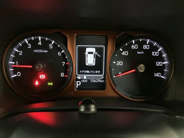 タフトGターボ/走行1.1万km/ナビ/パノラマモニター/クルコン走行1.1万km/ナビゲーション/パノラマモニター/ステアリングスイッチ/ETC/ナビ連動前後ドラレコ/クルーズコントロール/前席シートヒーター/LEDヘッドライト・フォグ/オートエアコン/キーフリー(大阪府)の中古車