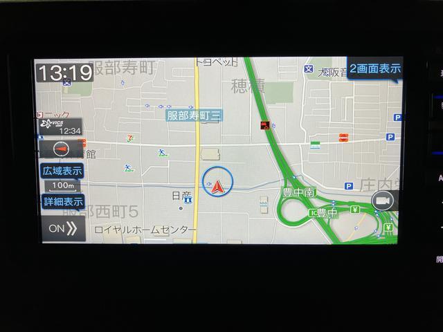 タフトGターボ/走行1.1万km/ナビ/パノラマモニター/クルコン走行1.1万km/ナビゲーション/パノラマモニター/ステアリングスイッチ/ETC/ナビ連動前後ドラレコ/クルーズコントロール/前席シートヒーター/LEDヘッドライト・フォグ/オートエアコン/キーフリー(大阪府)の中古車