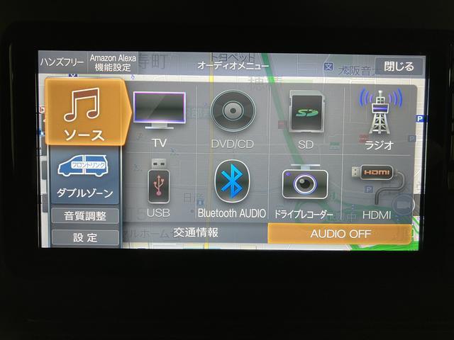 タフトGターボ/走行1.1万km/ナビ/パノラマモニター/クルコン走行1.1万km/ナビゲーション/パノラマモニター/ステアリングスイッチ/ETC/ナビ連動前後ドラレコ/クルーズコントロール/前席シートヒーター/LEDヘッドライト・フォグ/オートエアコン/キーフリー(大阪府)の中古車