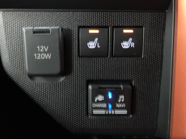 タフトGターボ/走行1.1万km/ナビ/パノラマモニター/クルコン走行1.1万km/ナビゲーション/パノラマモニター/ステアリングスイッチ/ETC/ナビ連動前後ドラレコ/クルーズコントロール/前席シートヒーター/LEDヘッドライト・フォグ/オートエアコン/キーフリー(大阪府)の中古車