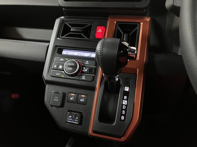 タフトGターボ/走行1.1万km/ナビ/パノラマモニター/クルコン走行1.1万km/ナビゲーション/パノラマモニター/ステアリングスイッチ/ETC/ナビ連動前後ドラレコ/クルーズコントロール/前席シートヒーター/LEDヘッドライト・フォグ/オートエアコン/キーフリー(大阪府)の中古車