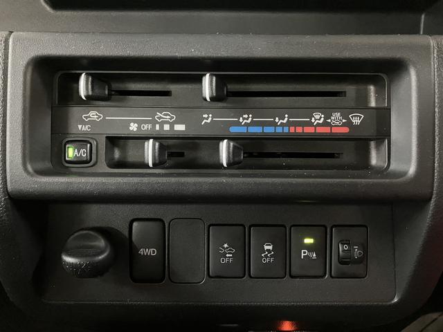 ハイゼットトラックジャンボSAIIIt/1.1万km/ETC/バックモニター1年間走行距離無制限保証/AM・FMチューナー/ETC/バックモニター/ドライブレコーダー/パワーウィンドー/LEDヘッドライト・フォグランプ/作業灯/エアコン/パワステ/キーレス/オートライト(大阪府)の中古車