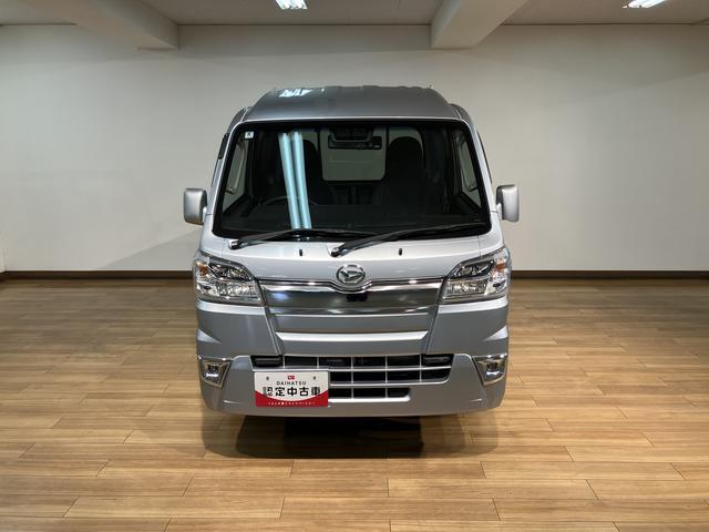 ハイゼットトラックジャンボSAIIIt/1.1万km/ETC/バックモニター1年間走行距離無制限保証/AM・FMチューナー/ETC/バックモニター/ドライブレコーダー/パワーウィンドー/LEDヘッドライト・フォグランプ/作業灯/エアコン/パワステ/キーレス/オートライト(大阪府)の中古車