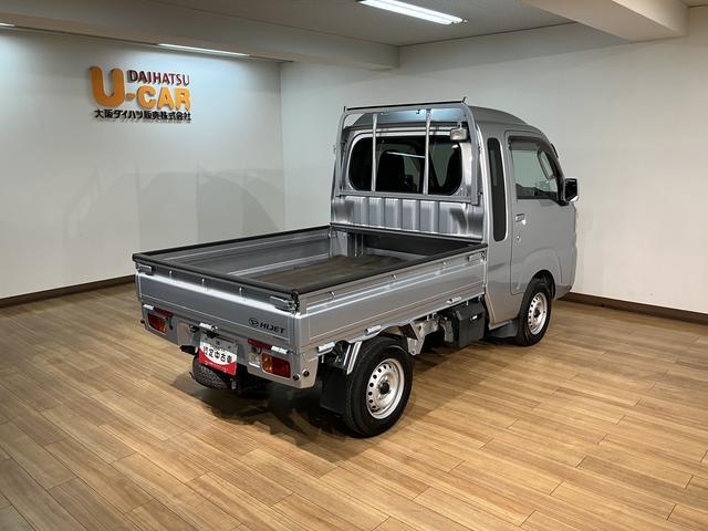 ハイゼットトラックジャンボSAIIIt/1.1万km/ETC/バックモニター1年間走行距離無制限保証/AM・FMチューナー/ETC/バックモニター/ドライブレコーダー/パワーウィンドー/LEDヘッドライト・フォグランプ/作業灯/エアコン/パワステ/キーレス/オートライト(大阪府)の中古車
