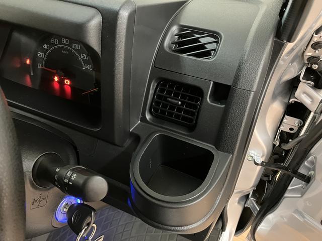 ハイゼットトラックジャンボSAIIIt/1.1万km/ETC/バックモニター1年間走行距離無制限保証/AM・FMチューナー/ETC/バックモニター/ドライブレコーダー/パワーウィンドー/LEDヘッドライト・フォグランプ/作業灯/エアコン/パワステ/キーレス/オートライト(大阪府)の中古車
