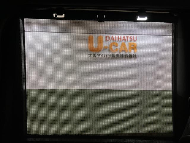タントカスタムXスタイルセレクション/9インチナビ/両側パワスラ1年間走行距離無制限保証/9インチナビ/前席シートヒーター/両側パワースライドドア/LEDヘッドライト・フォグランプ/アルミホイール/オートエアコン/キーフリー/オートハイビーム/アイドリングストップ(大阪府)の中古車