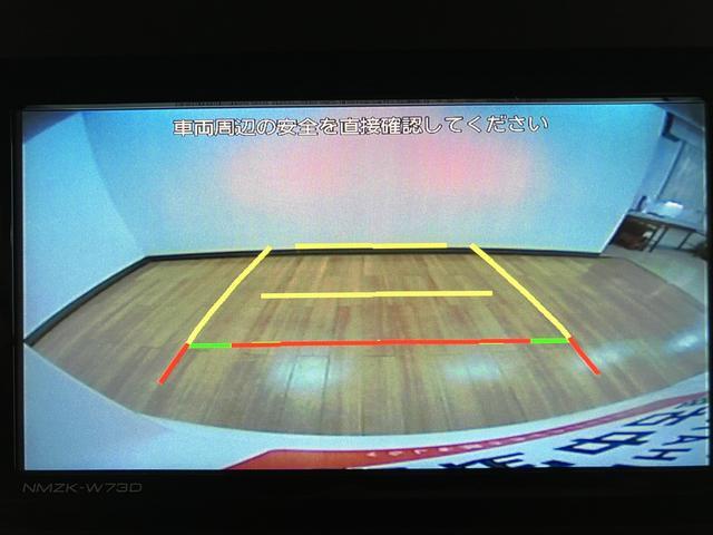 タントＸ／走行１．２万ｋｍ／ナビ／バックカメラ／ＥＴＣ／ドラレコ走行１．２万ｋｍ／ナビゲーション／バックカメラ／ステアリングスイッチ／ＥＴＣ／ナビ連動前後ドラレコ／前席シートヒーター／片側パワースライドドア／ＬＥＤヘッドライト／オートエアコン／キーフリー（大阪府）の中古車