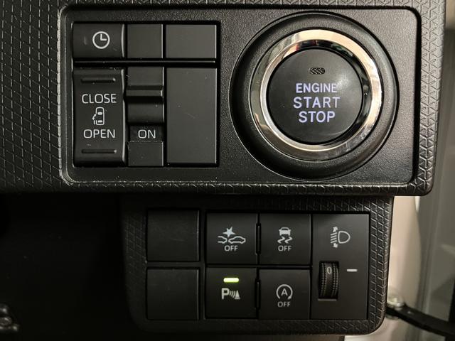 タントＸ／走行１．２万ｋｍ／ナビ／バックカメラ／ＥＴＣ／ドラレコ走行１．２万ｋｍ／ナビゲーション／バックカメラ／ステアリングスイッチ／ＥＴＣ／ナビ連動前後ドラレコ／前席シートヒーター／片側パワースライドドア／ＬＥＤヘッドライト／オートエアコン／キーフリー（大阪府）の中古車