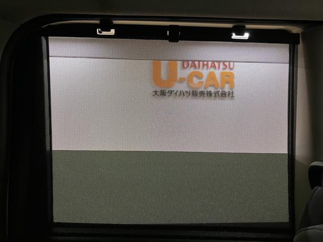 タントＸ／走行１．２万ｋｍ／ナビ／バックカメラ／ＥＴＣ／ドラレコ走行１．２万ｋｍ／ナビゲーション／バックカメラ／ステアリングスイッチ／ＥＴＣ／ナビ連動前後ドラレコ／前席シートヒーター／片側パワースライドドア／ＬＥＤヘッドライト／オートエアコン／キーフリー（大阪府）の中古車