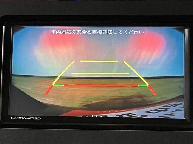 タントＸ／ナビ／バックカメラ／ＥＴＣ／前後ドラレコ／クルコンナビゲーション／バックカメラ／ステアリングスイッチ／ＥＴＣ／ナビ連動前後ドラレコ／クルーズコントロール／前席シートヒーター／片側パワースライドドア／ＬＥＤヘッドライト／オートエアコン／キーフリー（大阪府）の中古車