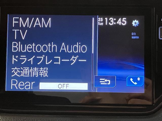 ムーヴカスタム　Ｘリミテッド　ＳＡIII／８インチナビ／パノラマＭ１年間走行距離無制限保証／８インチナビ／パノラマモニター／ステアリングスイッチ／ＥＴＣ／ドライブレコーダー／ＵＳＢ・ＨＤＭＩアダプター／運転席シートヒーター／ＬＥＤヘッドライト・フォグ／キーフリー（大阪府）の中古車