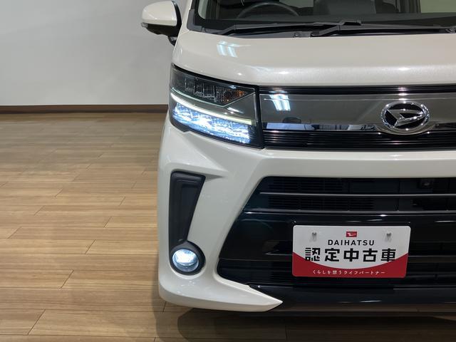 ムーヴカスタム　Ｘリミテッド　ＳＡIII／８インチナビ／パノラマＭ１年間走行距離無制限保証／８インチナビ／パノラマモニター／ステアリングスイッチ／ＥＴＣ／ドライブレコーダー／ＵＳＢ・ＨＤＭＩアダプター／運転席シートヒーター／ＬＥＤヘッドライト・フォグ／キーフリー（大阪府）の中古車