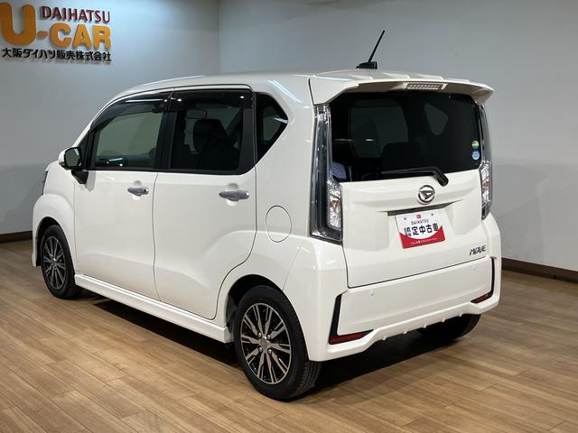 ムーヴカスタム　Ｘリミテッド　ＳＡIII／８インチナビ／パノラマＭ１年間走行距離無制限保証／８インチナビ／パノラマモニター／ステアリングスイッチ／ＥＴＣ／ドライブレコーダー／ＵＳＢ・ＨＤＭＩアダプター／運転席シートヒーター／ＬＥＤヘッドライト・フォグ／キーフリー（大阪府）の中古車