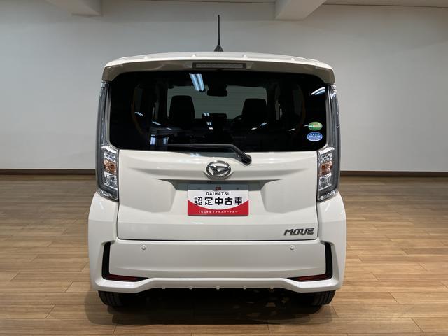 ムーヴカスタム　Ｘリミテッド　ＳＡIII／８インチナビ／パノラマＭ１年間走行距離無制限保証／８インチナビ／パノラマモニター／ステアリングスイッチ／ＥＴＣ／ドライブレコーダー／ＵＳＢ・ＨＤＭＩアダプター／運転席シートヒーター／ＬＥＤヘッドライト・フォグ／キーフリー（大阪府）の中古車
