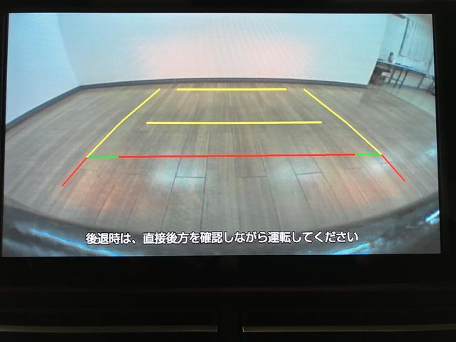 アトレーRS/9インチDA/バックカメラ/ETC/前後ドラレコ9インチディスプレイオーディオ/バックカメラ/ETC/ナビ連動前後ドラレコ/クルーズコントロール/USB・HDMIアダプター/両側パワースライドドア/LEDヘッドライト・フォグランプ/キーフリー(大阪府)の中古車