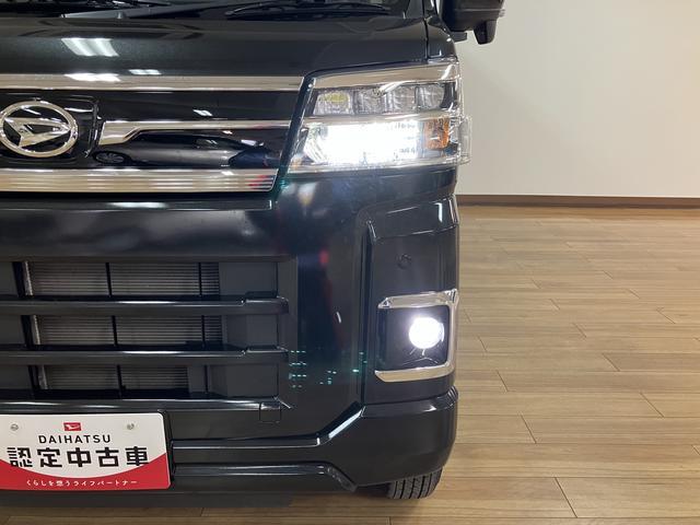アトレーRS/9インチDA/バックカメラ/ETC/前後ドラレコ9インチディスプレイオーディオ/バックカメラ/ETC/ナビ連動前後ドラレコ/クルーズコントロール/USB・HDMIアダプター/両側パワースライドドア/LEDヘッドライト・フォグランプ/キーフリー(大阪府)の中古車