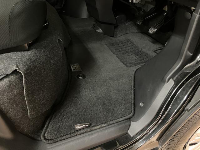 アトレーRS/9インチDA/バックカメラ/ETC/前後ドラレコ9インチディスプレイオーディオ/バックカメラ/ETC/ナビ連動前後ドラレコ/クルーズコントロール/USB・HDMIアダプター/両側パワースライドドア/LEDヘッドライト・フォグランプ/キーフリー(大阪府)の中古車