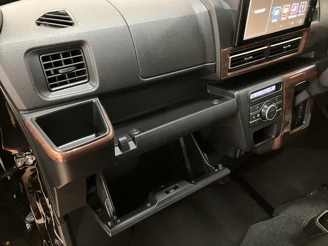 アトレーRS/9インチDA/バックカメラ/ETC/前後ドラレコ9インチディスプレイオーディオ/バックカメラ/ETC/ナビ連動前後ドラレコ/クルーズコントロール/USB・HDMIアダプター/両側パワースライドドア/LEDヘッドライト・フォグランプ/キーフリー(大阪府)の中古車
