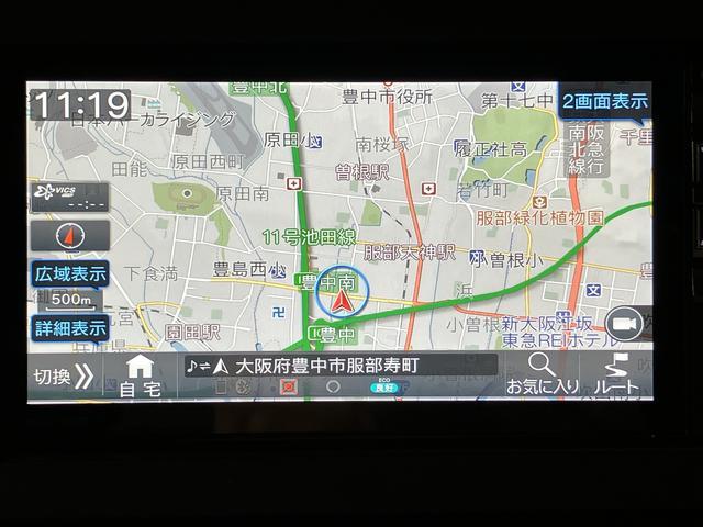 タントカスタムXスタイルセレクション/ナビ/バックカメラ/ドラレコナビゲーション/バックカメラ/ステアリングスイッチ/ETC/ナビ連動前後ドラレコ/前席シートヒーター/両側パワースライドドア/LEDヘッドライト・フォグランプ/アルミ/オートエアコン/キーフリー(大阪府)の中古車