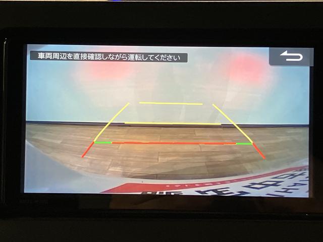 タントカスタムXスタイルセレクション/ナビ/バックカメラ/ドラレコナビゲーション/バックカメラ/ステアリングスイッチ/ETC/ナビ連動前後ドラレコ/前席シートヒーター/両側パワースライドドア/LEDヘッドライト・フォグランプ/アルミ/オートエアコン/キーフリー(大阪府)の中古車