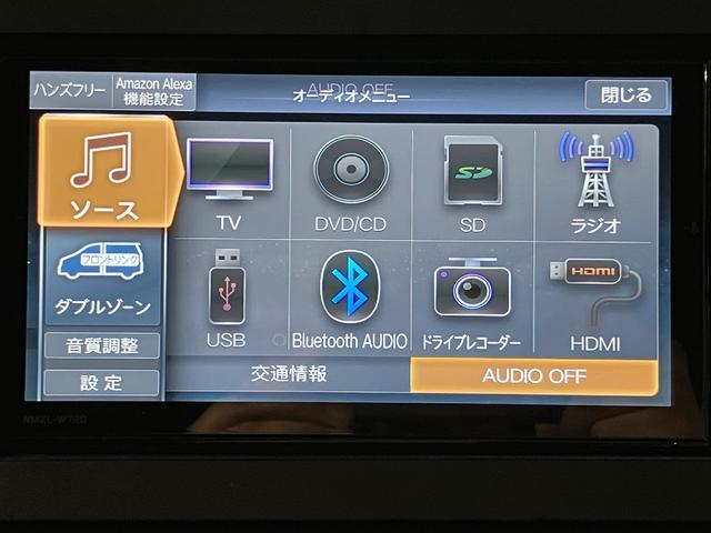 タントカスタムXスタイルセレクション/ナビ/バックカメラ/ドラレコナビゲーション/バックカメラ/ステアリングスイッチ/ETC/ナビ連動前後ドラレコ/前席シートヒーター/両側パワースライドドア/LEDヘッドライト・フォグランプ/アルミ/オートエアコン/キーフリー(大阪府)の中古車