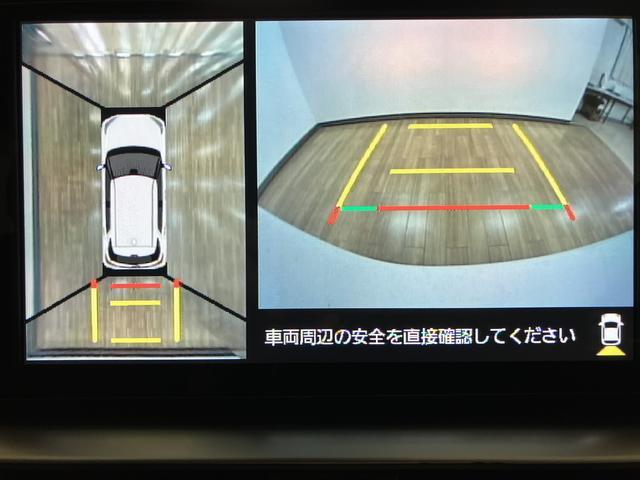 ロッキープレミアムG/9インチDA/パノラマM/ETC/クルコン9インチディスプレイオーディオ/パノラマモニター/ステアリングスイッチ/ETC/クルーズコントロール/USB・HDMIアダプター/前席シートヒーター/LEDヘッドライト・フォグランプ/キーフリー(大阪府)の中古車