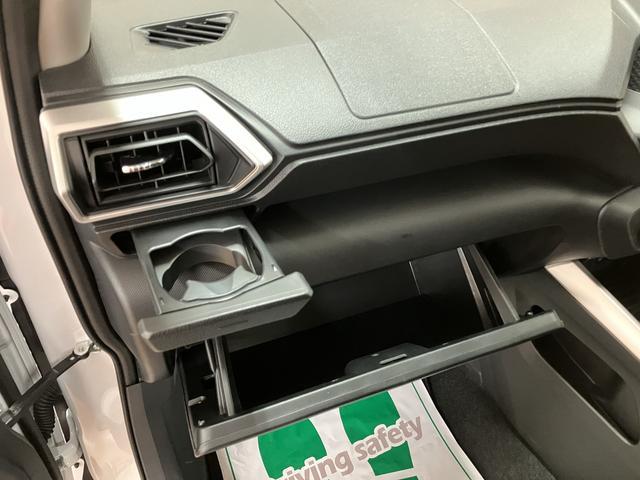 ロッキープレミアムG/9インチDA/パノラマM/ETC/クルコン9インチディスプレイオーディオ/パノラマモニター/ステアリングスイッチ/ETC/クルーズコントロール/USB・HDMIアダプター/前席シートヒーター/LEDヘッドライト・フォグランプ/キーフリー(大阪府)の中古車