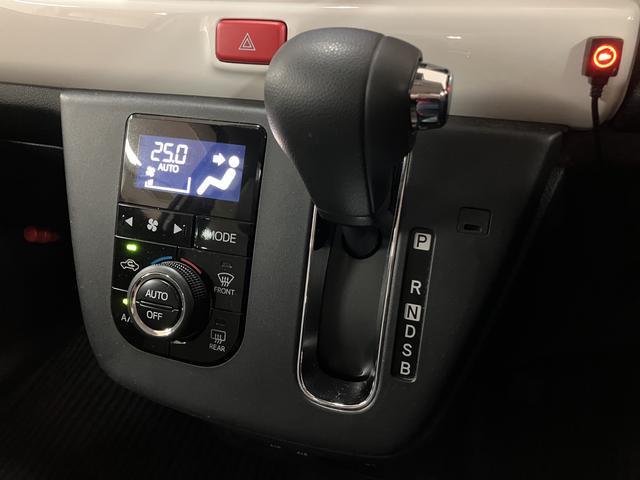 ミラトコットG リミテッド SAIII/走行2.1万km/ナビ/パノラマ1年間走行距離無制限保証/ナビゲーション/パノラマモニター/ステアリングスイッチ/ドライブレコーダー/前席シートヒーター/USBアダプター/LEDヘッドライト/アルミ/オートエアコン/キーフリー(大阪府)の中古車