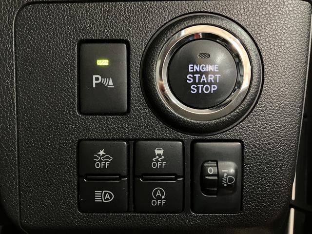 ミラトコットG リミテッド SAIII/走行2.1万km/ナビ/パノラマ1年間走行距離無制限保証/ナビゲーション/パノラマモニター/ステアリングスイッチ/ドライブレコーダー/前席シートヒーター/USBアダプター/LEDヘッドライト/アルミ/オートエアコン/キーフリー(大阪府)の中古車