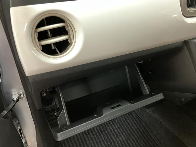 ミラトコットG リミテッド SAIII/走行2.1万km/ナビ/パノラマ1年間走行距離無制限保証/ナビゲーション/パノラマモニター/ステアリングスイッチ/ドライブレコーダー/前席シートヒーター/USBアダプター/LEDヘッドライト/アルミ/オートエアコン/キーフリー(大阪府)の中古車