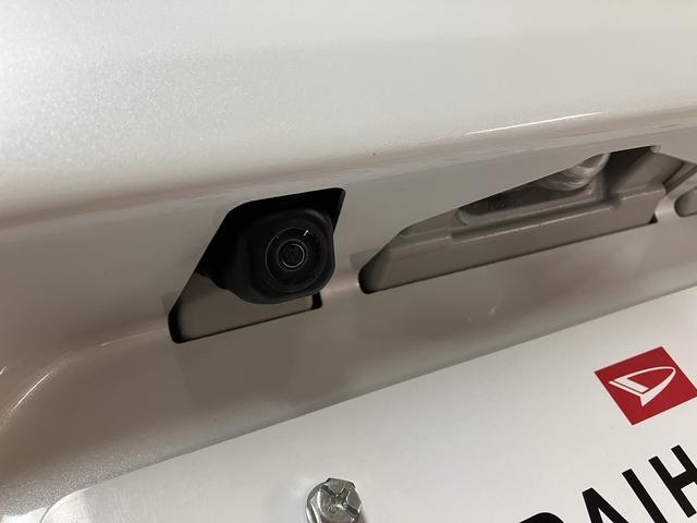 タントカスタムRS/走行1.0万km/パノラマモニター対応車走行1.0万km/パノラマモニター対応車/ステアリングスイッチ/前席シートヒーター/電動パーキングブレーキ/両側パワースライドドア/LEDヘッドライト・フォグランプ/オートエアコン/キーフリー(大阪府)の中古車