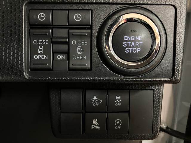 タントカスタムRS/走行1.0万km/パノラマモニター対応車走行1.0万km/パノラマモニター対応車/ステアリングスイッチ/前席シートヒーター/電動パーキングブレーキ/両側パワースライドドア/LEDヘッドライト・フォグランプ/オートエアコン/キーフリー(大阪府)の中古車
