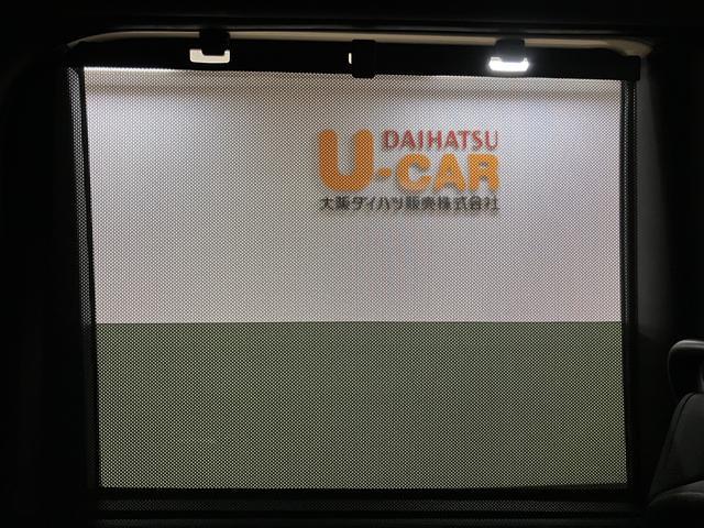 タントカスタムRS/走行1.0万km/パノラマモニター対応車走行1.0万km/パノラマモニター対応車/ステアリングスイッチ/前席シートヒーター/電動パーキングブレーキ/両側パワースライドドア/LEDヘッドライト・フォグランプ/オートエアコン/キーフリー(大阪府)の中古車