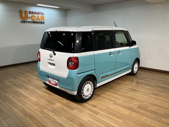 ムーヴキャンバスストライプスＧターボ／ｅｃｏＩＤＬＥ非装着車／１０インチナビｅｃｏＩＤＬＥ非装着車／１０インチナビ／パノラマモニター／ＥＴＣ／ナビ連動前後ドラレコ／クルーズコントロール／前席シートヒーター／両側パワースライドドア／ＬＥＤヘッドライト・フォグランプ／キーフリー（大阪府）の中古車