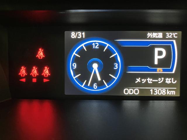 トールカスタムG/0.1万km/9インチDA/パノラマM/クルコンR8年式/走行0.1万km/9インチディスプレイオーディオ/パノラマモニター/ETC/前後ドラレコ/クルーズコントロール/前席シートヒーター/両側パワースライドドア/LEDヘッドライト・フォグランプ(大阪府)の中古車