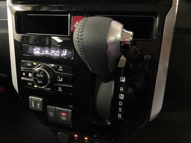 トールカスタムG/0.1万km/9インチDA/パノラマM/クルコンR8年式/走行0.1万km/9インチディスプレイオーディオ/パノラマモニター/ETC/前後ドラレコ/クルーズコントロール/前席シートヒーター/両側パワースライドドア/LEDヘッドライト・フォグランプ(大阪府)の中古車