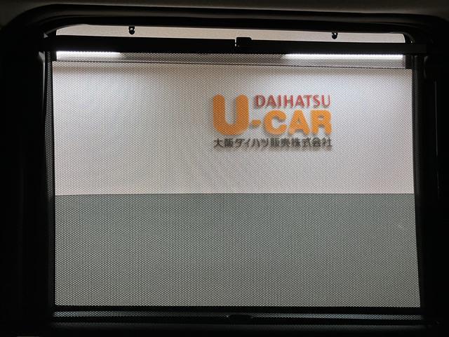 トールカスタムG/0.1万km/9インチDA/パノラマM/クルコンR8年式/走行0.1万km/9インチディスプレイオーディオ/パノラマモニター/ETC/前後ドラレコ/クルーズコントロール/前席シートヒーター/両側パワースライドドア/LEDヘッドライト・フォグランプ(大阪府)の中古車