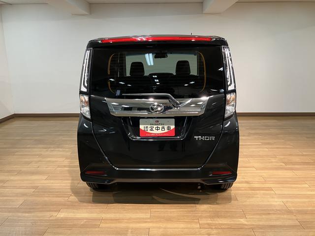 トールカスタムG/0.1万km/9インチDA/パノラマM/クルコンR8年式/走行0.1万km/9インチディスプレイオーディオ/パノラマモニター/ETC/前後ドラレコ/クルーズコントロール/前席シートヒーター/両側パワースライドドア/LEDヘッドライト・フォグランプ(大阪府)の中古車