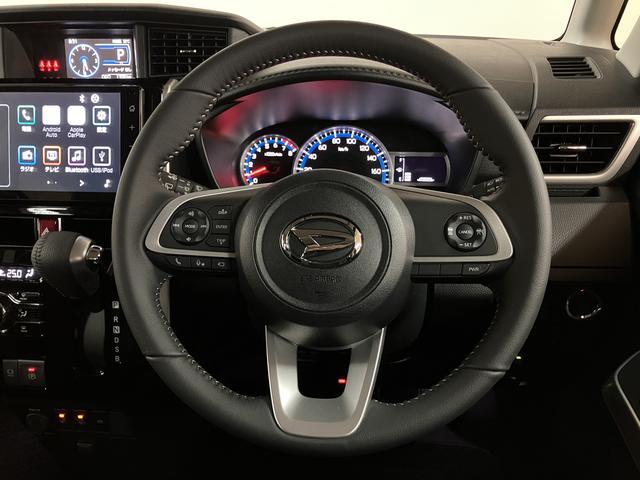 トールカスタムG/0.1万km/9インチDA/パノラマM/クルコンR8年式/走行0.1万km/9インチディスプレイオーディオ/パノラマモニター/ETC/前後ドラレコ/クルーズコントロール/前席シートヒーター/両側パワースライドドア/LEDヘッドライト・フォグランプ(大阪府)の中古車
