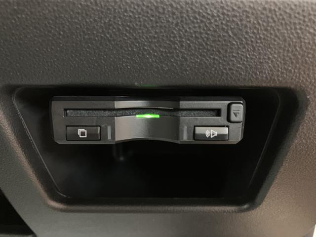 ムーヴキャンバスGメイクアップ SAII/走行2.0万km/8インチナビ1年間走行距離無制限保証/8インチナビ/バックカメラ/ステアリングスイッチ/ETC/ドライブレコーダー/両側パワースライドドア/LEDヘッドライト・フォグランプ/オートエアコン/キーフリー(大阪府)の中古車