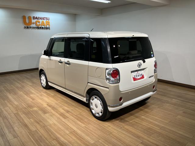 ムーヴキャンバスGメイクアップ SAII/走行2.0万km/8インチナビ1年間走行距離無制限保証/8インチナビ/バックカメラ/ステアリングスイッチ/ETC/ドライブレコーダー/両側パワースライドドア/LEDヘッドライト・フォグランプ/オートエアコン/キーフリー(大阪府)の中古車