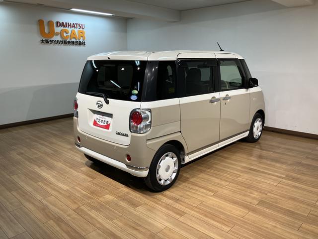 ムーヴキャンバスGメイクアップ SAII/走行2.0万km/8インチナビ1年間走行距離無制限保証/8インチナビ/バックカメラ/ステアリングスイッチ/ETC/ドライブレコーダー/両側パワースライドドア/LEDヘッドライト・フォグランプ/オートエアコン/キーフリー(大阪府)の中古車