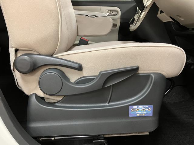 ムーヴキャンバスGメイクアップ SAII/走行2.0万km/8インチナビ1年間走行距離無制限保証/8インチナビ/バックカメラ/ステアリングスイッチ/ETC/ドライブレコーダー/両側パワースライドドア/LEDヘッドライト・フォグランプ/オートエアコン/キーフリー(大阪府)の中古車