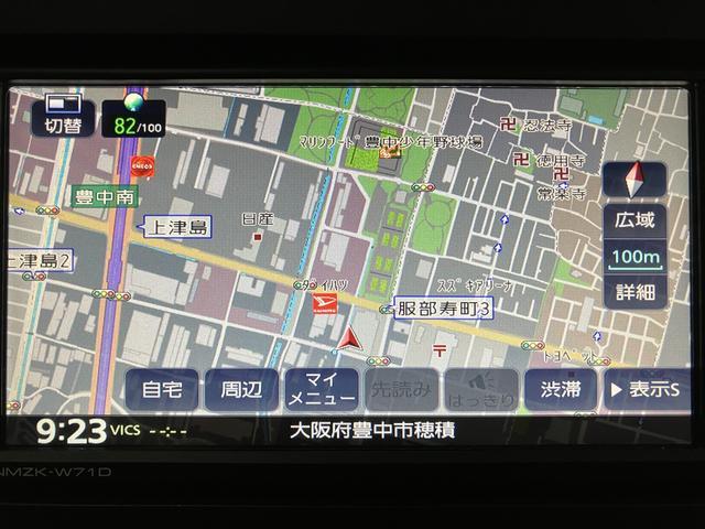 タフトＧ／４ＷＤ／走行２．９万ｋｍ／ナビ／バックカメラ／キーフリー４ＷＤ／走行２．９万ｋｍ／ナビゲーション／バックカメラ／ステアリングスイッチ／ＵＳＢアダプター／前席シートヒーター／電動パーキングブレーキ／ＬＥＤヘッドライト・フォグランプ／オートエアコン／キーフリー（大阪府）の中古車
