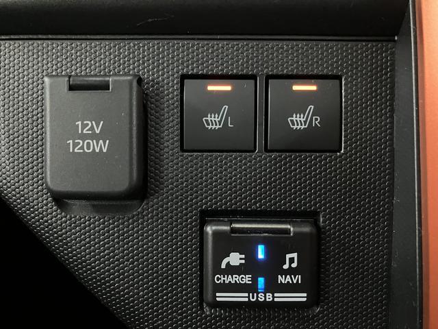 タフトＧ／４ＷＤ／走行２．９万ｋｍ／ナビ／バックカメラ／キーフリー４ＷＤ／走行２．９万ｋｍ／ナビゲーション／バックカメラ／ステアリングスイッチ／ＵＳＢアダプター／前席シートヒーター／電動パーキングブレーキ／ＬＥＤヘッドライト・フォグランプ／オートエアコン／キーフリー（大阪府）の中古車