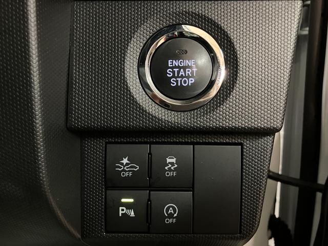 タフトＧ／４ＷＤ／走行２．９万ｋｍ／ナビ／バックカメラ／キーフリー４ＷＤ／走行２．９万ｋｍ／ナビゲーション／バックカメラ／ステアリングスイッチ／ＵＳＢアダプター／前席シートヒーター／電動パーキングブレーキ／ＬＥＤヘッドライト・フォグランプ／オートエアコン／キーフリー（大阪府）の中古車