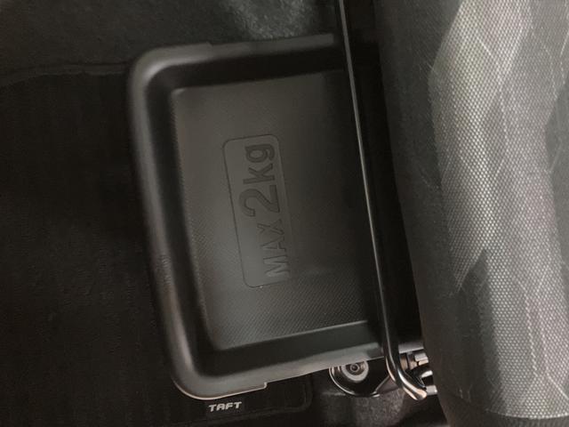 タフトＧ／４ＷＤ／走行２．９万ｋｍ／ナビ／バックカメラ／キーフリー４ＷＤ／走行２．９万ｋｍ／ナビゲーション／バックカメラ／ステアリングスイッチ／ＵＳＢアダプター／前席シートヒーター／電動パーキングブレーキ／ＬＥＤヘッドライト・フォグランプ／オートエアコン／キーフリー（大阪府）の中古車