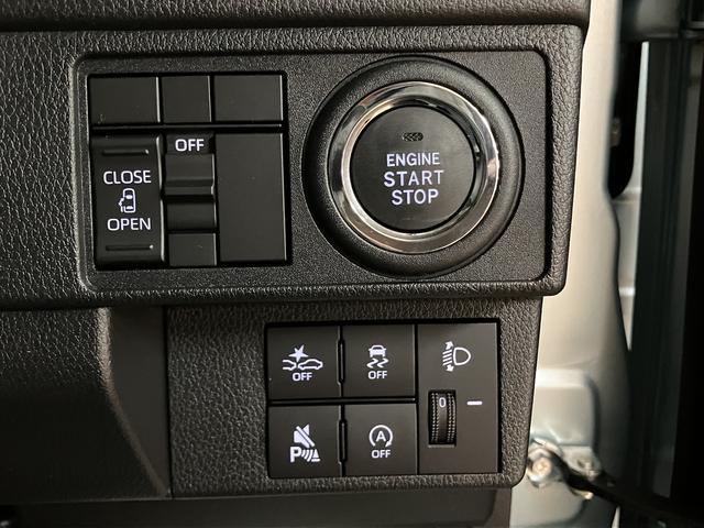 ムーヴX/届出済未使用車/R8年式/走行12km/片側パワスラ届出済未使用車/R8年式/走行12km/新車保証継承/片側パワースライドドア/LEDヘッドライト/オートエアコン/キーフリー/スマートアシスト/クリアランスソナー/オートマチックハイビーム(大阪府)の中古車