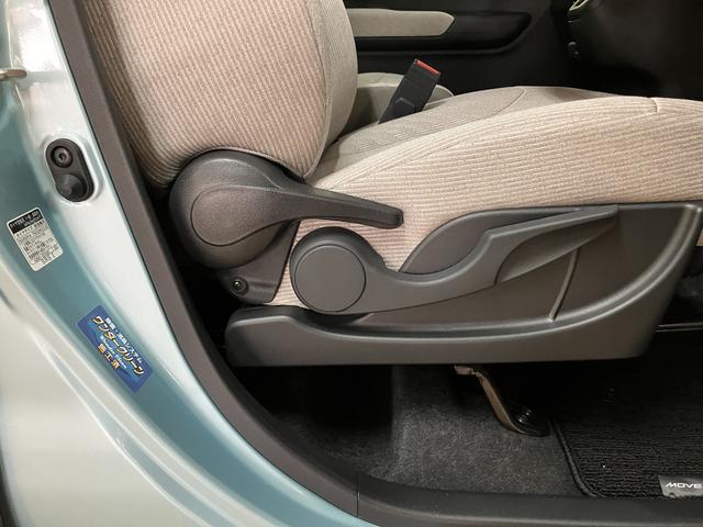 ムーヴX/届出済未使用車/R8年式/走行12km/片側パワスラ届出済未使用車/R8年式/走行12km/新車保証継承/片側パワースライドドア/LEDヘッドライト/オートエアコン/キーフリー/スマートアシスト/クリアランスソナー/オートマチックハイビーム(大阪府)の中古車